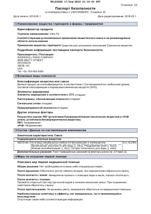 ultra-fg-russian-sds-061915