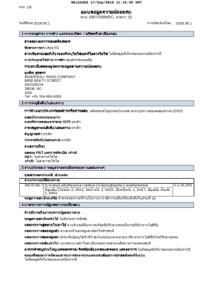 ultra-fg-thai-sds-061715