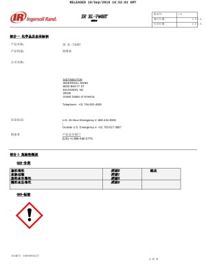 sds-xl740ht-china-en