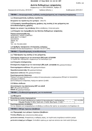 ultra-fg-greek-sds-061915